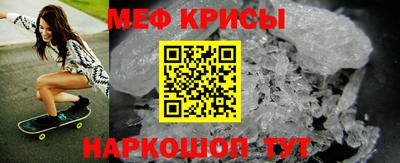 МДПВ Малгобек