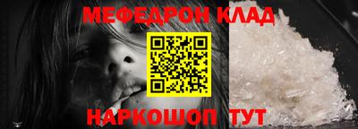 Альфа ПВП Малоярославец