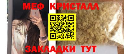 гидропоника Можайск
