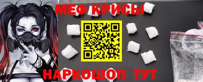 МДПВ Малгобек