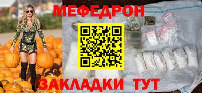 mdma Можга