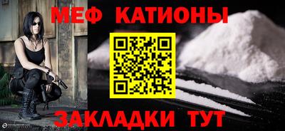 mdma Можга