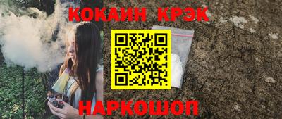 скорость mdpv Моздок