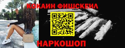 Альфа ПВП Малоярославец