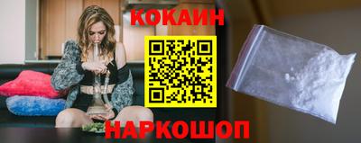 Альфа ПВП Малоярославец