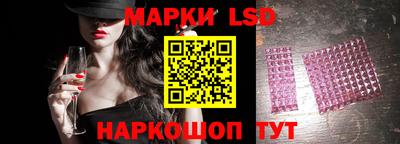 mdma Можга
