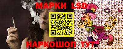МДПВ Малгобек