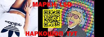 МДПВ Малгобек