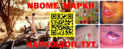 гидропоника Можайск