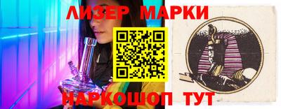 Альфа ПВП Малоярославец