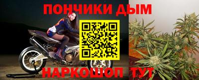 индика Мариинск
