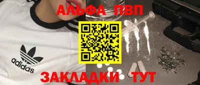 МДПВ Малгобек