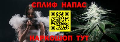 МДПВ Малгобек