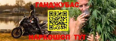 Альфа ПВП Малоярославец