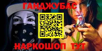 mdma Можга