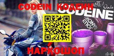 Альфа ПВП Малоярославец