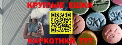 МДПВ Малгобек