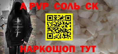гидропоника Можайск