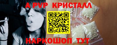 МДПВ Малгобек