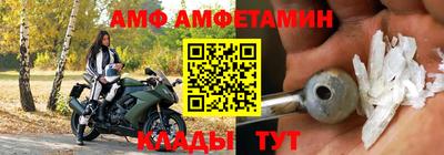 скорость mdpv Моздок