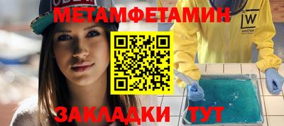 mdma Можга