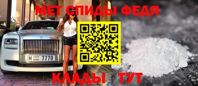 гидропоника Можайск