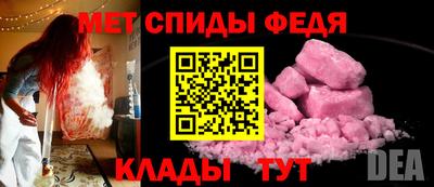 индика Мариинск
