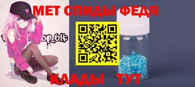 mdma Можга