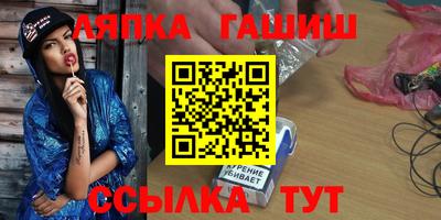МДПВ Малгобек