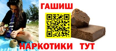 индика Мариинск