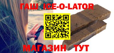 индика Мариинск