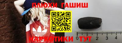 индика Мариинск