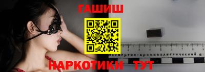 скорость mdpv Моздок