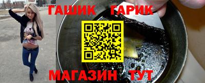 Альфа ПВП Малоярославец