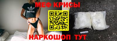 МДПВ Малгобек